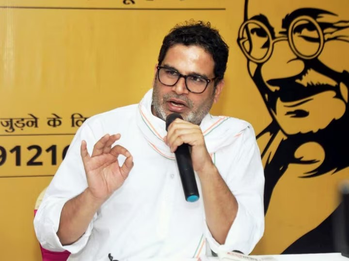 రేవంత్ రెడ్డి ఎవరు?: ప్రశాంత్ కిషోర్