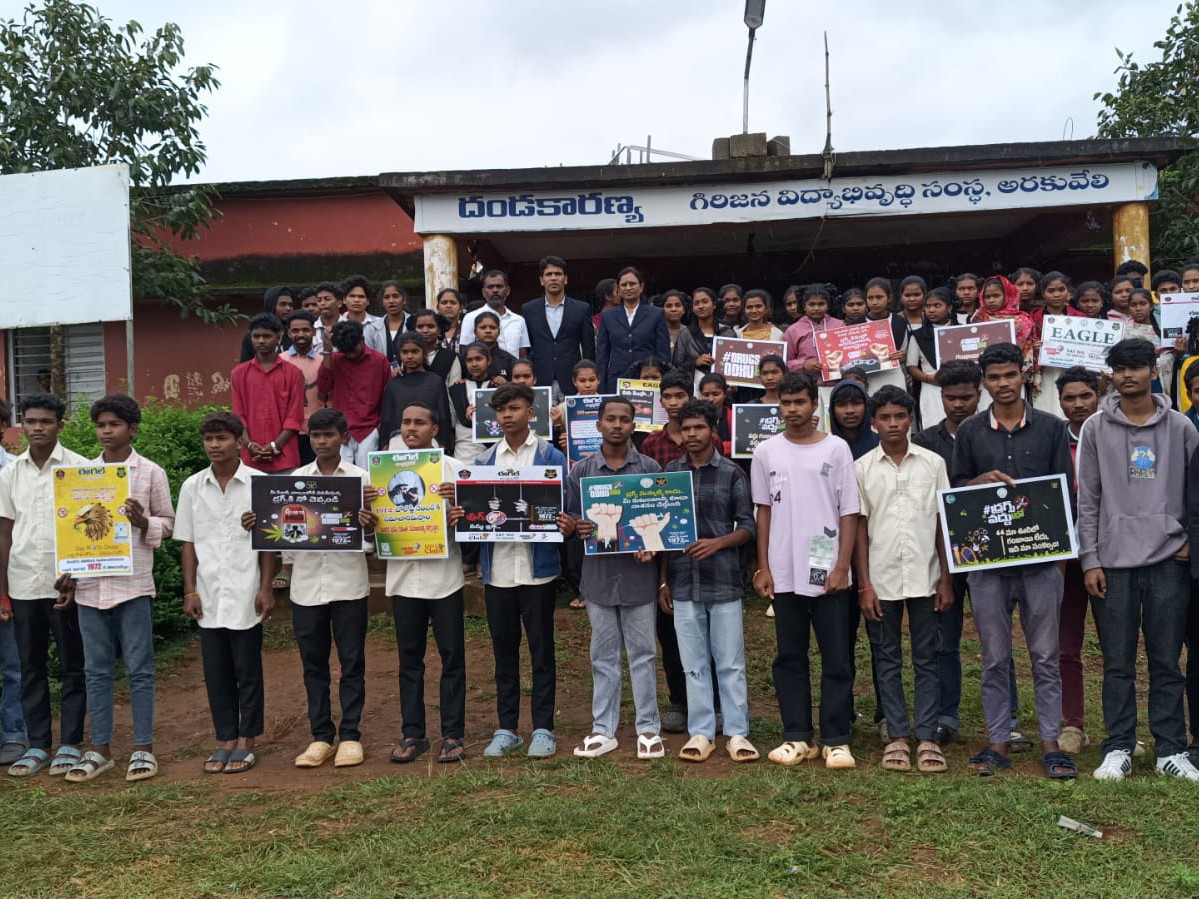 మాదకద్రవ్యాల అనర్ధాలపై ఈగల్ టీం అవగాహణ
