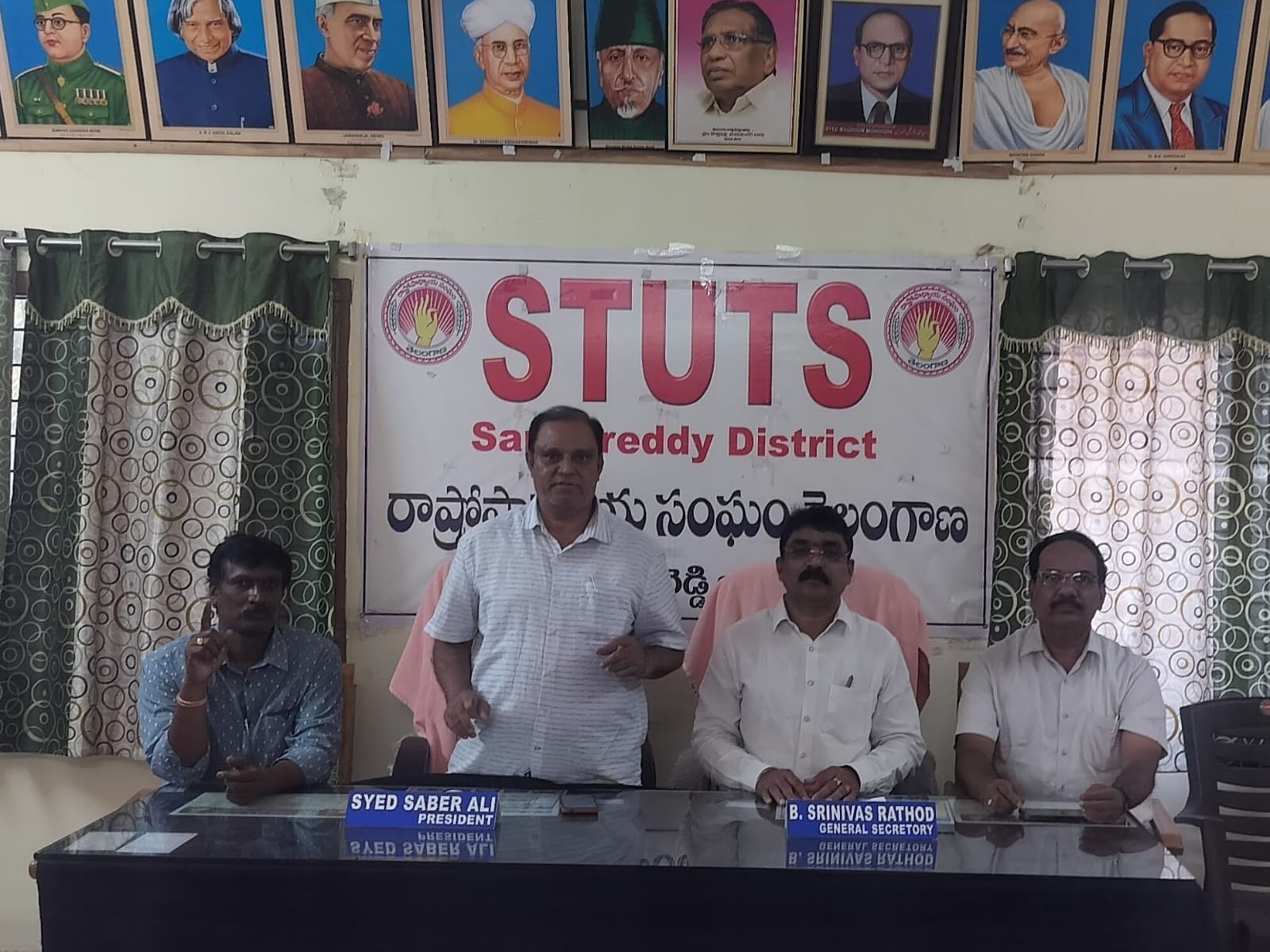 ‘ఉద్యోగ ఉపాధ్యాయులకు పాత పెన్షన్ అమలు చేయాలి’