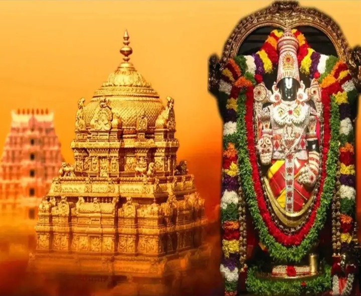 ఆరోజున శ్రీవారి ఆర్జిత సేవలు రద్దు