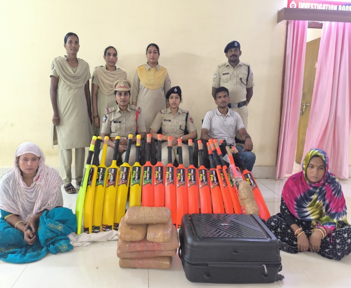 రైల్లో తరలిస్తున్న 18కేజీల గంజాయి స్యాదీనం