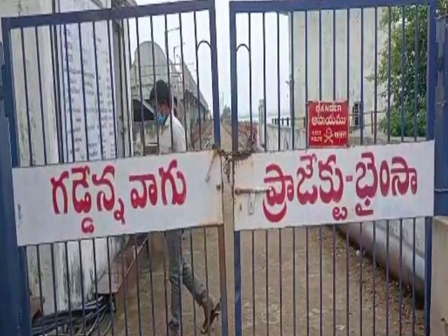 గడ్డెన్న సుద్దవాగు ప్రాజెక్టుకు కొనసాగుతున్న ఇన్ ఫ్లో