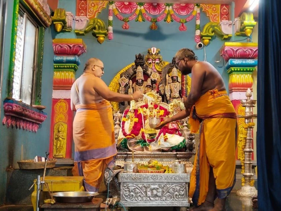 శ్రీ సీతారామచంద్రస్వామి నిత్యకళ్యాణం