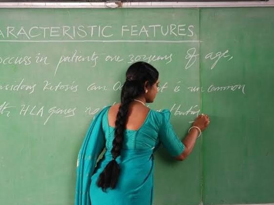 ముగిసిన పదోన్నతుల ప్రక్రియ