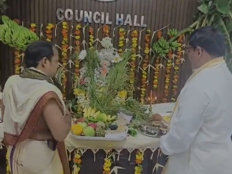 జీఎంసీ కార్యాలయంలో ఘనంగా గణపతి పూజలు