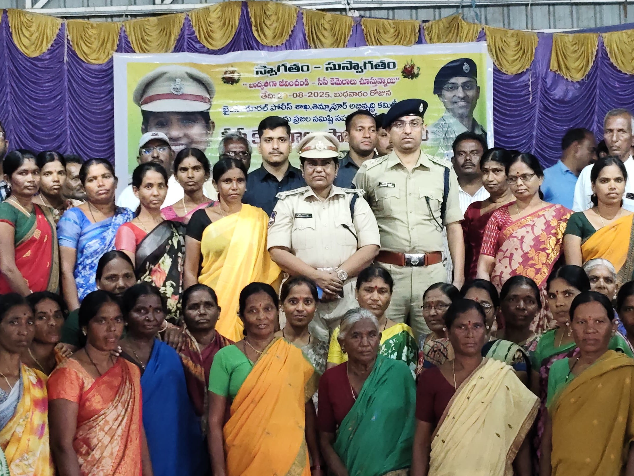 రోడ్డు భద్రత కార్యక్రమంలో పాల్గొన్న జిల్లా ఎస్పీ