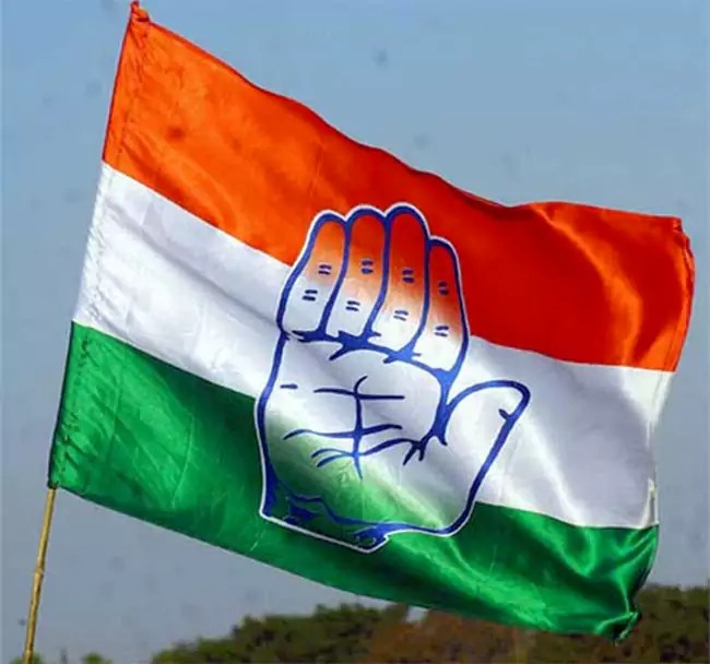 టీ కాంగ్రెస్ కీలక నిర్ణయం.. కార్యక్రమం వాయిదా