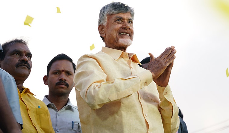 మహాశక్తి గణపతిని సందర్శించుకున్న చంద్రబాబు