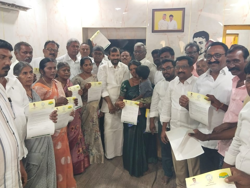 సీఎంఆర్ఎఫ్..పేదలకు వరం