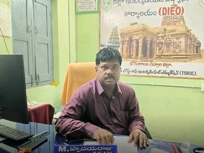 ఈ నెల 29న మెగా జాబ్ డ్రైవ్
