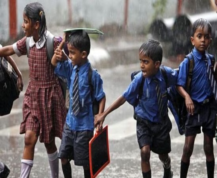 భారీ వర్షాలు.. స్కూళ్లకు సెలవు