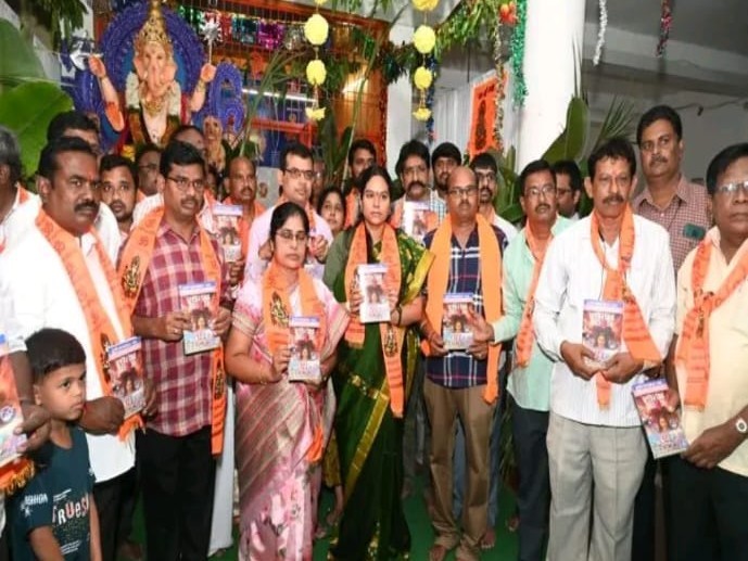 గణపతికి పూజలు చేసిన జేసీ