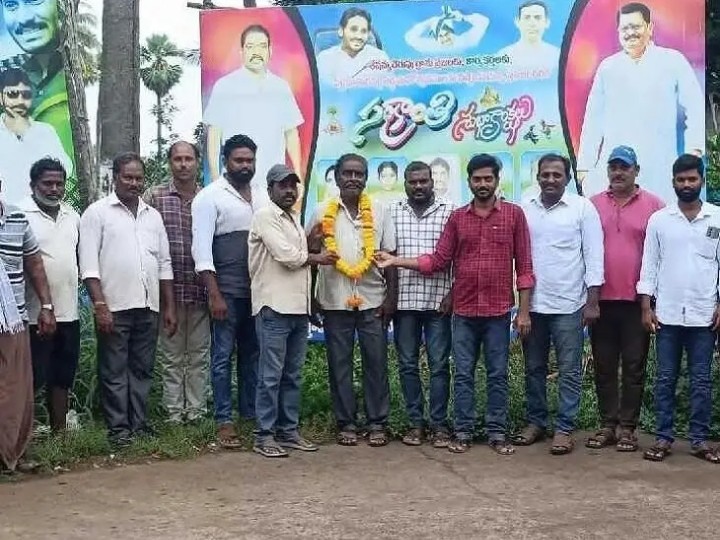 శేషమ్మ చెరువు వైసీపీ గ్రామ కమిటీ నియామకం