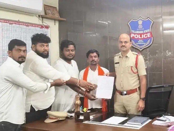 పోలీస్‌స్టేషన్లో ఫిర్యాదు చేసిన బీజేపీ నాయకులు