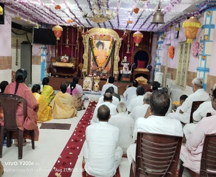 శ్రీసత్యసాయి మందిరంలో ప్రత్యేక భజనలు