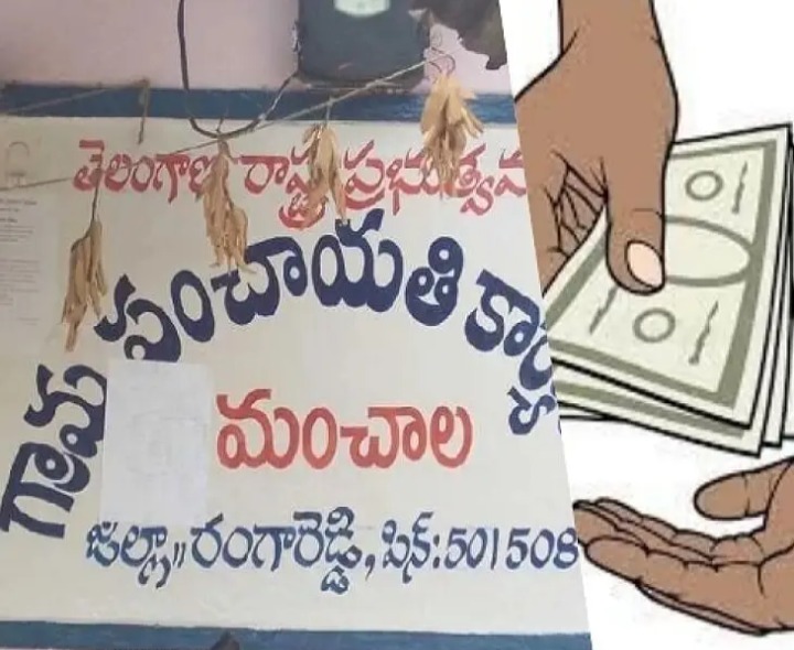 ఎంజాయ్ చేయండి.. ఖర్చు మాది..!