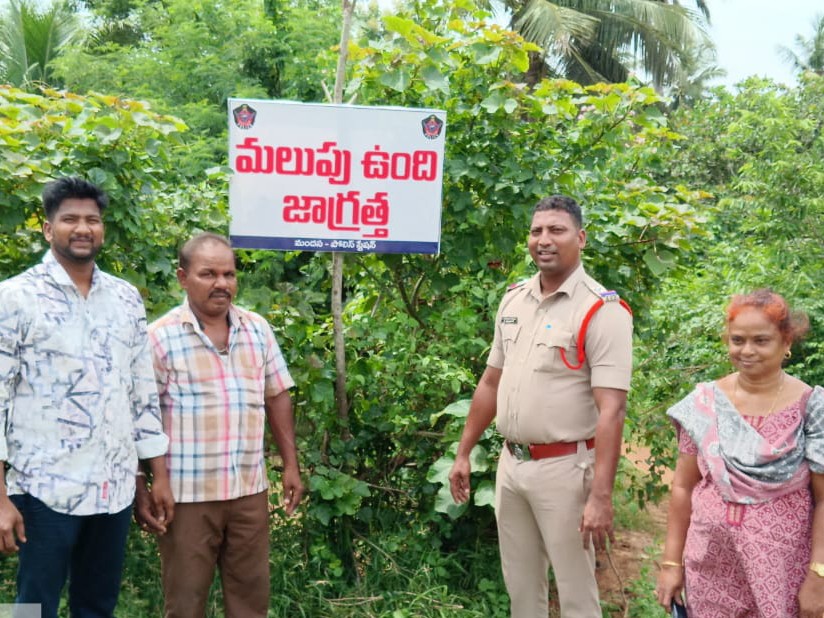 రోడ్డు ప్రమాదాలకు నియంత్రణకు చర్యలు