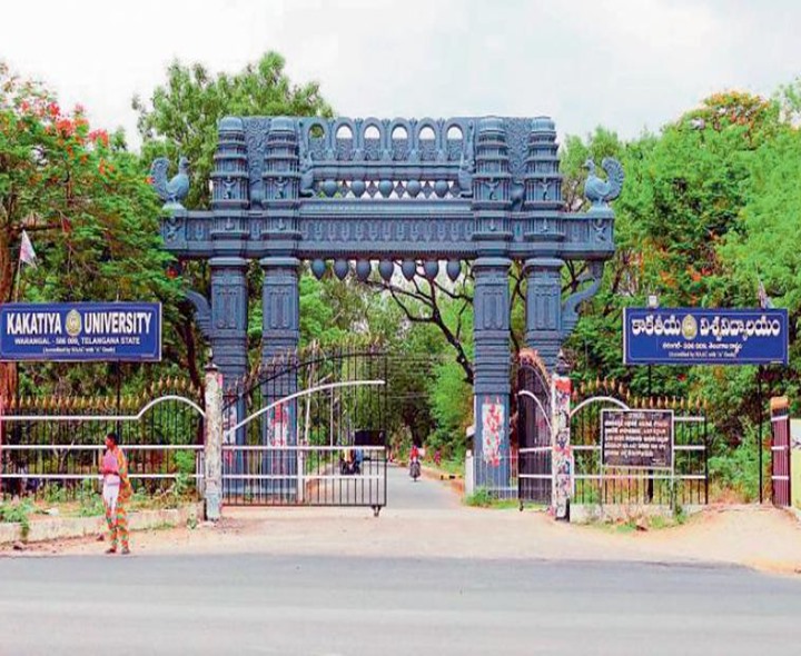 అలర్ట్.. పరీక్షలు వాయిదా