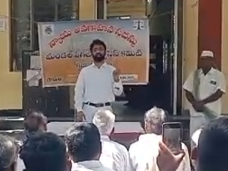 ‘బాల్య వివాహాలు చేస్తే చర్యలు తప్పవు’