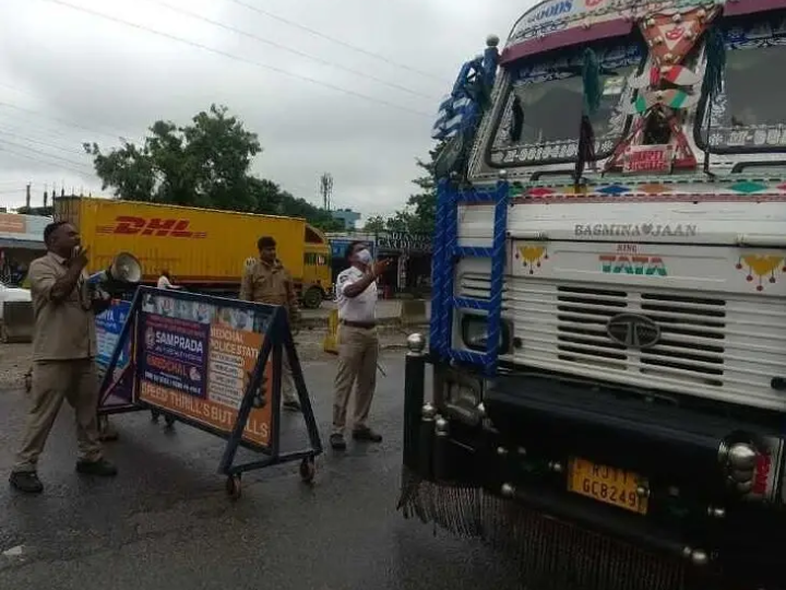 భారీ వర్షాలు.. HYD-ఆదిలాబాద్ వయా కరీంనగర్ రూట్ మ్యాప్