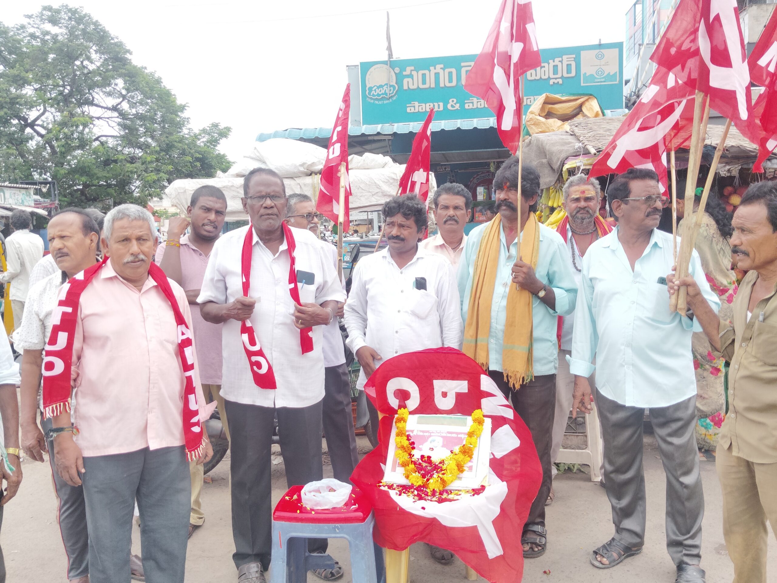 అద్దంకిలో ప్రతిజ్ఞ దినం కార్యక్రమం
