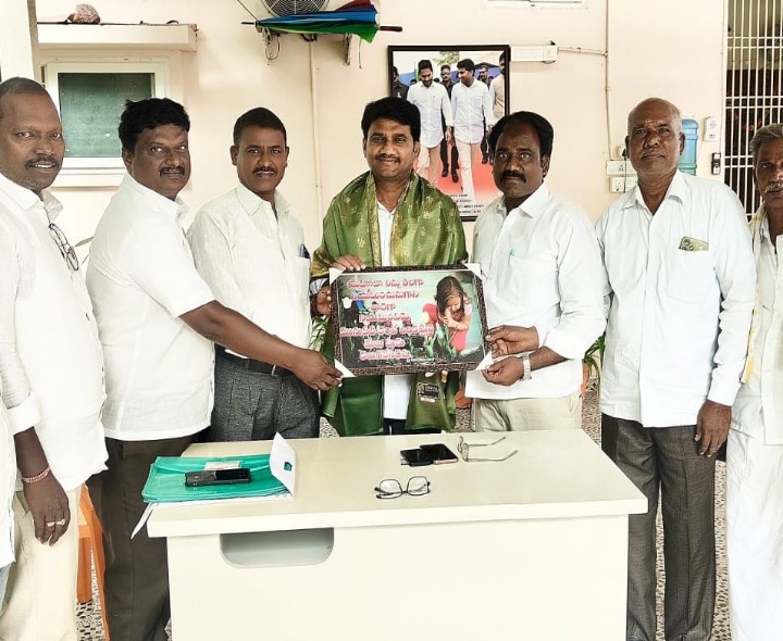 పార్టీ కోసం కష్టపడి పని చేయండి: వైసీపీ రాష్ట్ర కార్యదర్శి