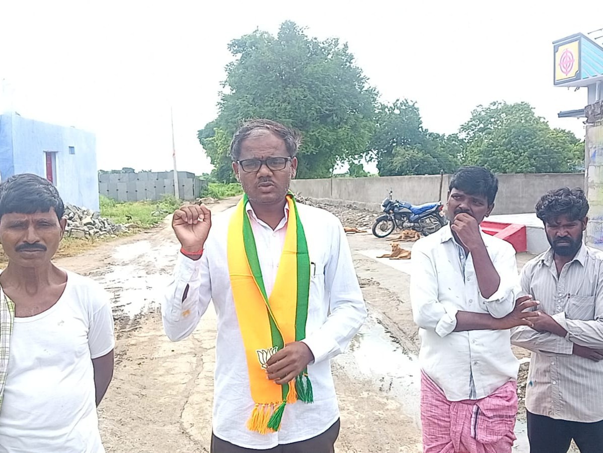 ‘ప్రజా సమస్యలపై పార్టీ నిరంతరం పోరాటం చేస్తుంది’