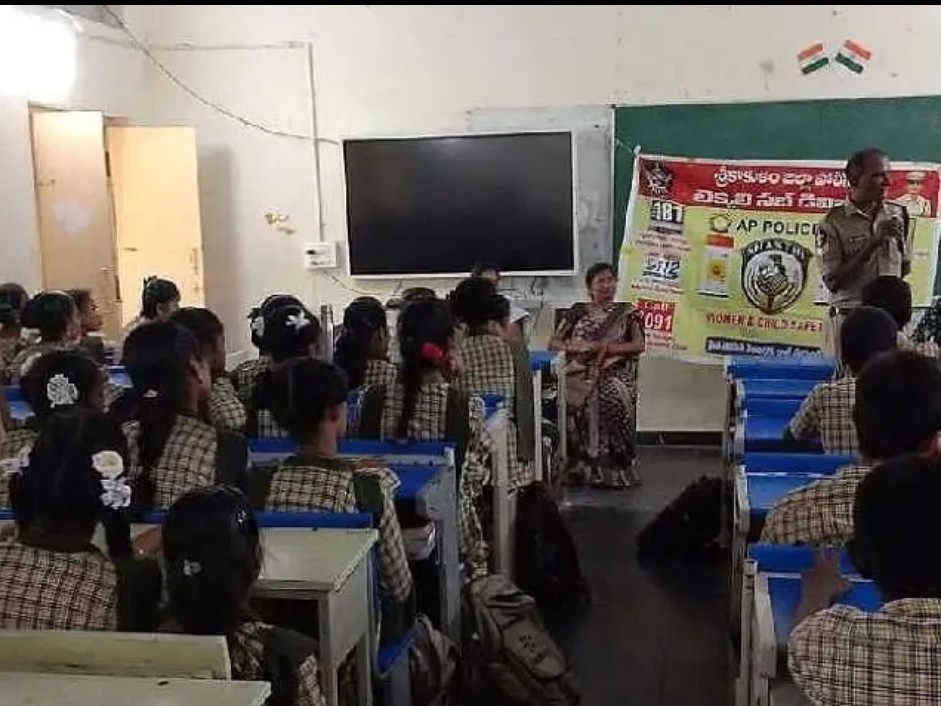 ‘శక్తి యాప్‌’పై అవగాహన కార్యక్రమం