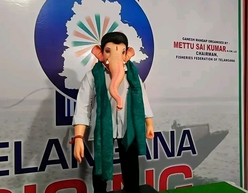 రేవంత్ ఆకారంలోని వినాయకుడి తొలగింపు