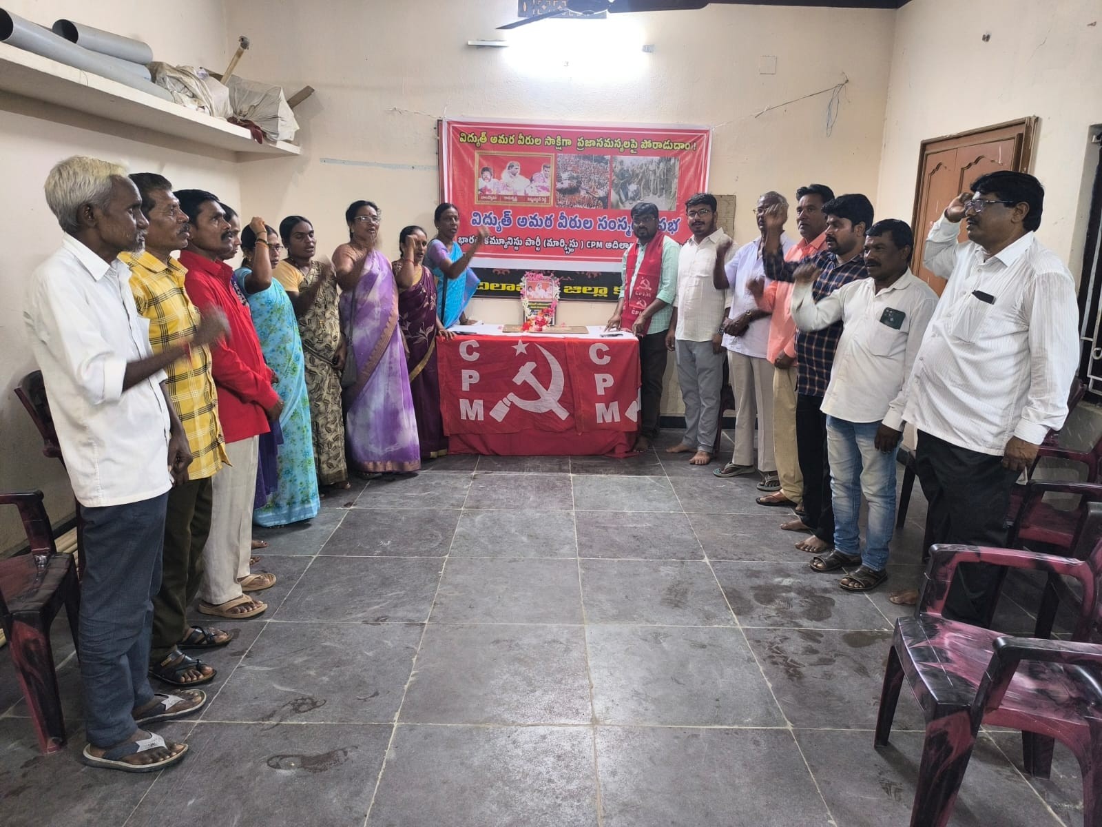నాటి పోరాట ఫలితమే నేటి ఉచిత విద్యుత్: దర్శనాల మల్లేష్