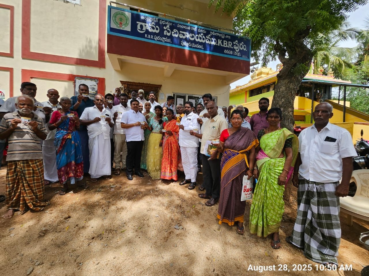 ‘స్మార్ట్ రేషన్ కార్డులు దేశానికే ఆదర్శం’
