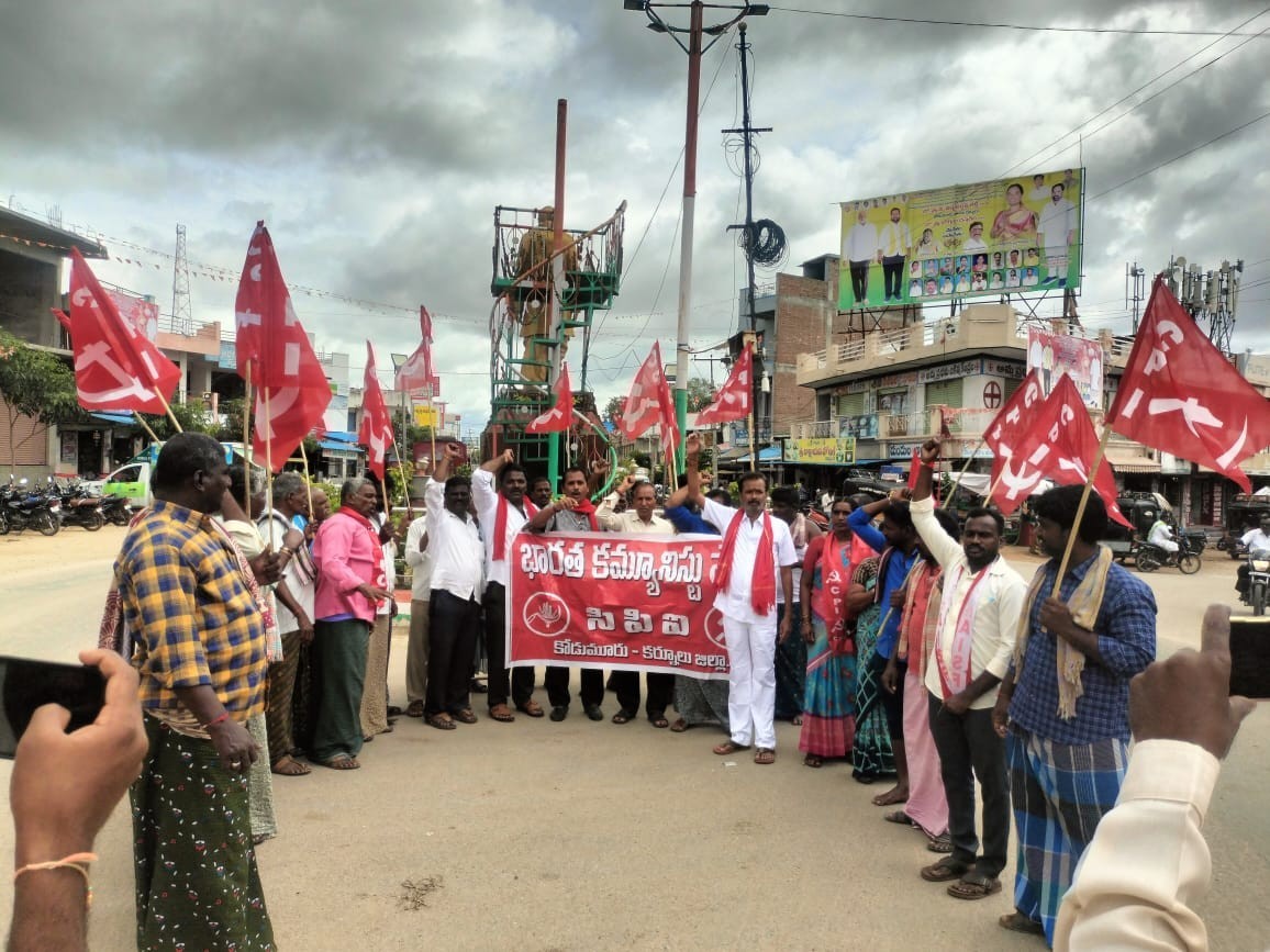 ‘విద్యుత్ అమరవీరుల పోరాటం వృథా కానివ్వం’