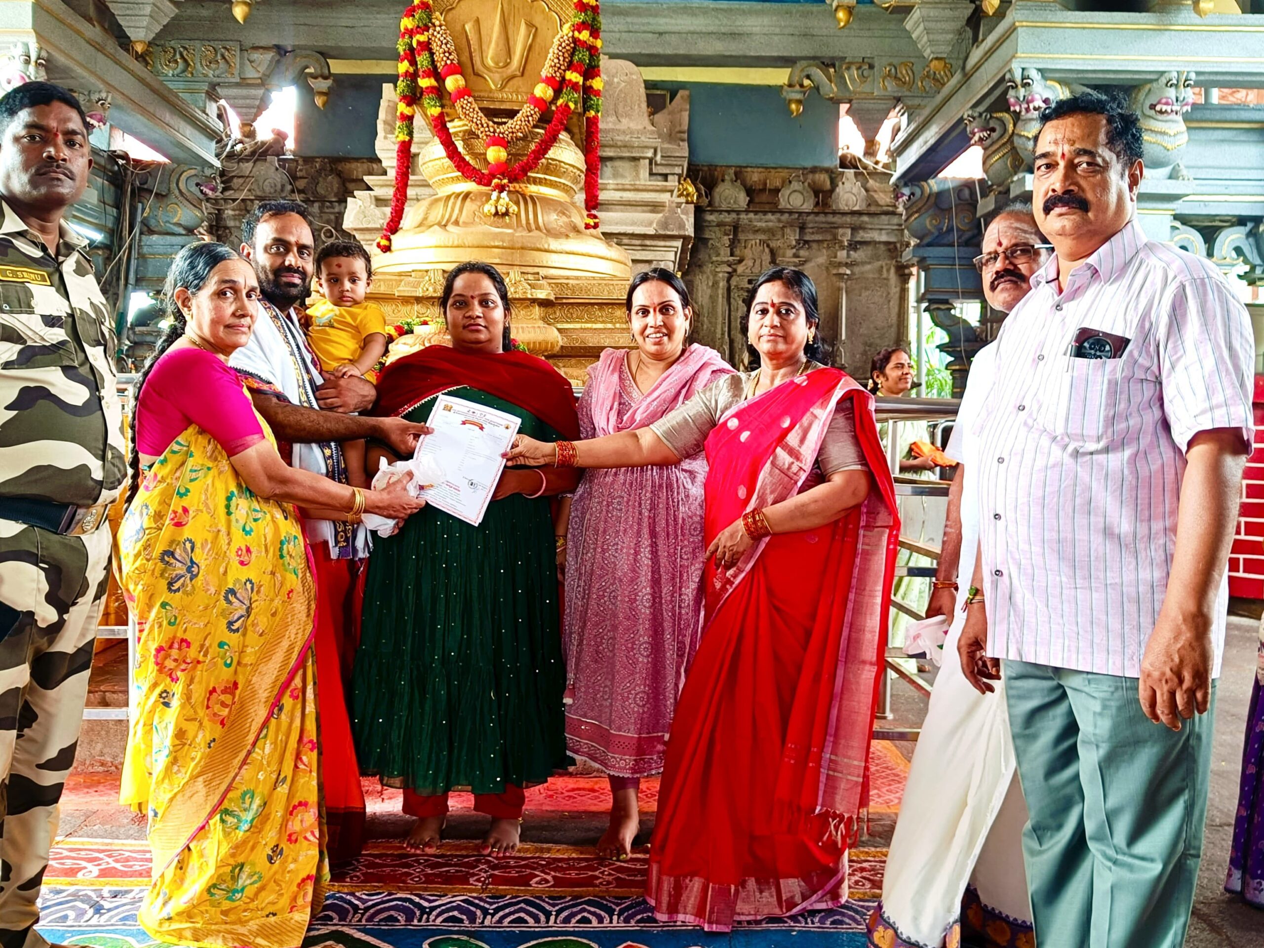 రామయ్య పూజలకు భారీ విరాళం