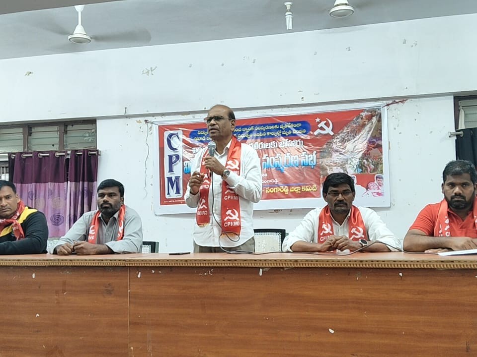 ‘విద్యుత్ అమరవీరుల స్ఫూర్తితో పోరాటాలు చేద్దాం’