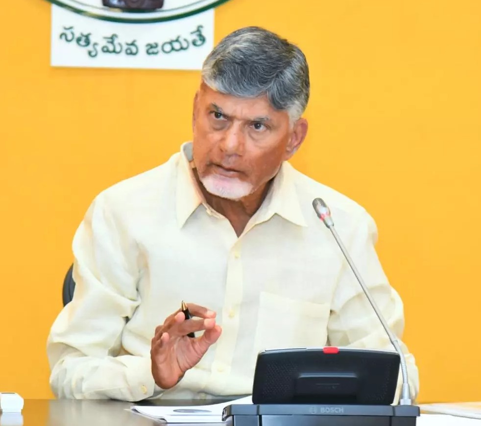 ఉల్లి ధరలపై సీఎం చంద్రబాబు సమీక్ష
