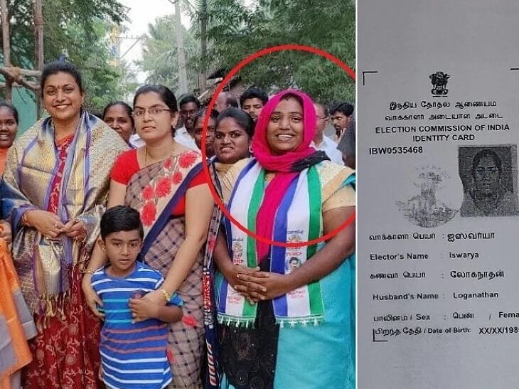 ఫేక్ ఓటు కార్డుతో నగరిలో కౌన్సిలర్‌‌ను చేశారు: టీడీపీ