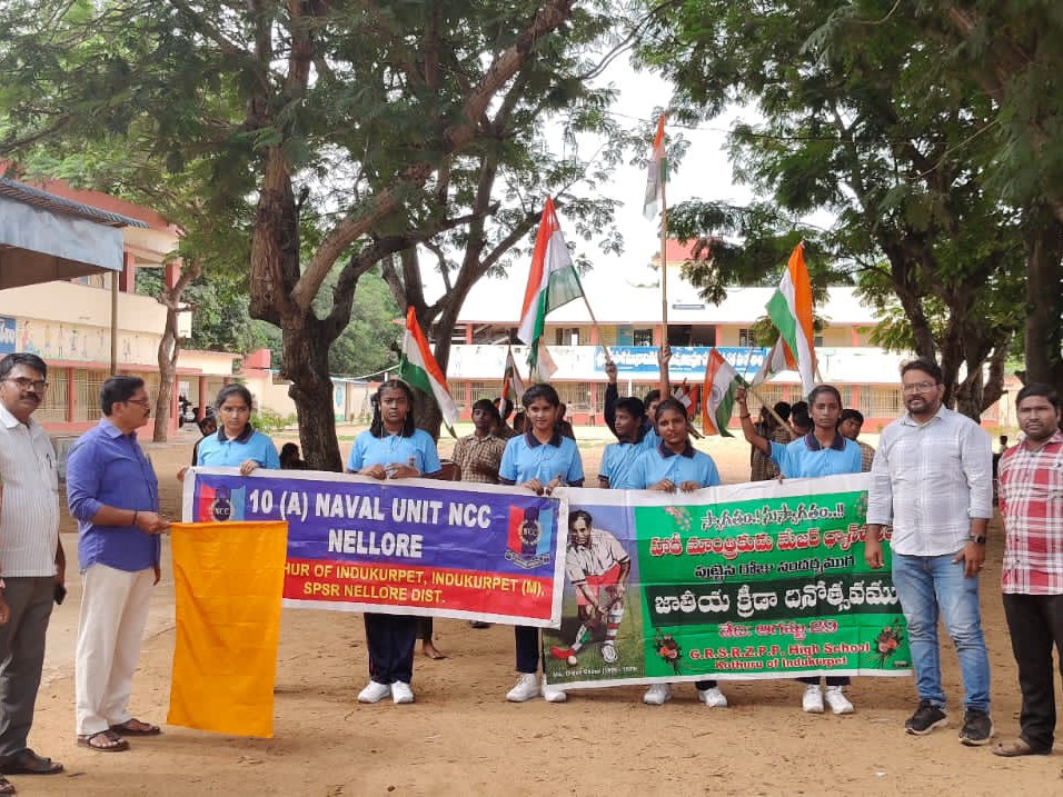 ప్రతిరోజు వ్యాయామం చేయండి: హెచ్ఎం