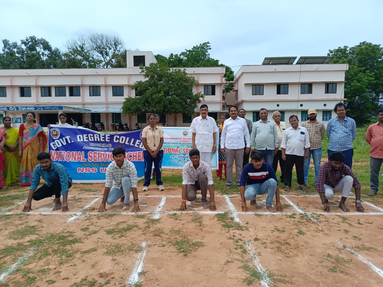రైల్వే కోడూరులో  ఘనంగా జాతీయ క్రీడా దినోత్సవం
