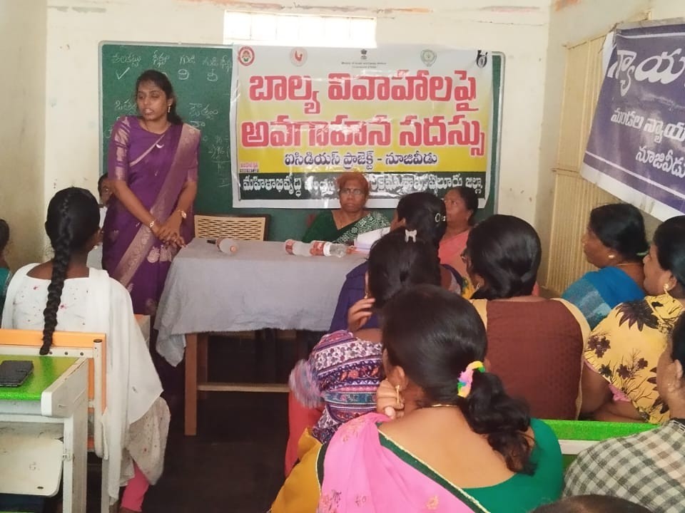 బాల్యవివాహాలపై అవగాహన సదస్సు