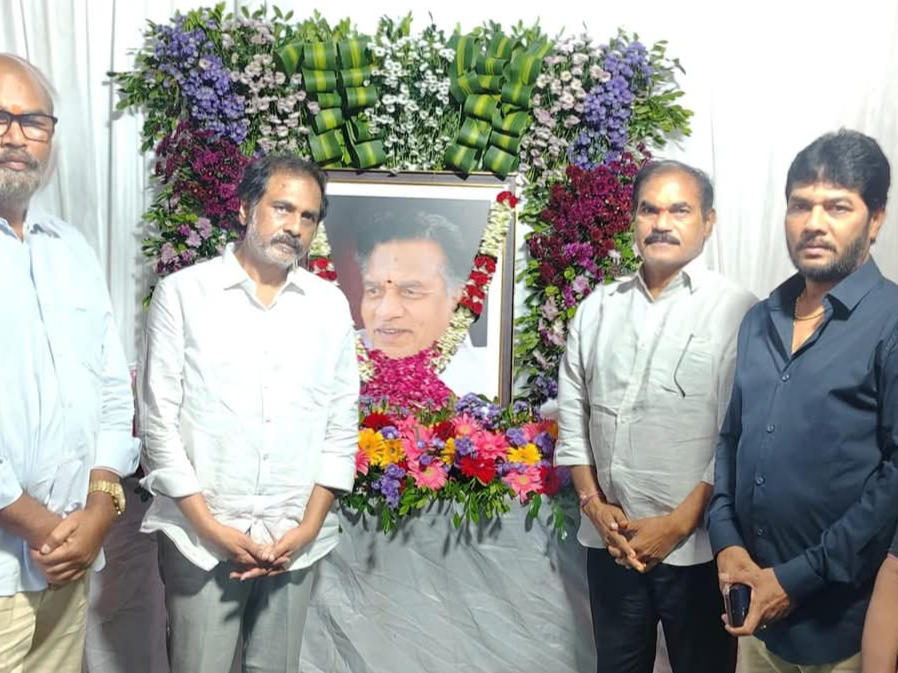 కురసాలకు ఎమ్మెల్సీ తోట త్రిమూర్తులు పరామర్శ