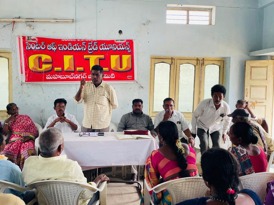 కార్మికుల సమస్యలు పరిష్కరించకపోతే ఉద్యమిస్తాం: సీఐటీయూ