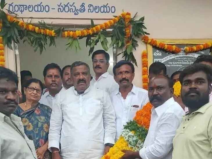 గ్రంథాలయాన్ని ప్రారంభించిన ఎమ్మెల్యే