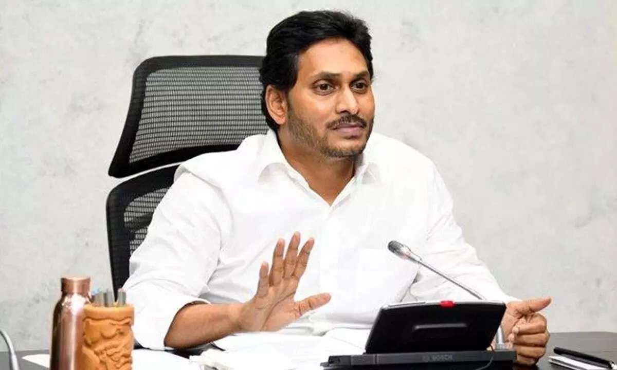బాబు ష్యూరిటీ .. మోసం గ్యారంటీ: జగన్