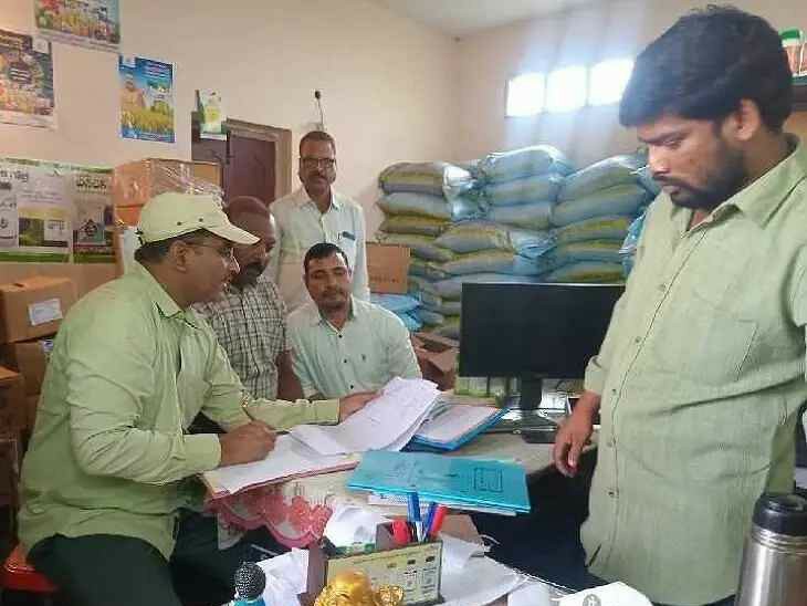 అగ్రో కేంద్రంపై విజిలెన్స్ దాడులు
