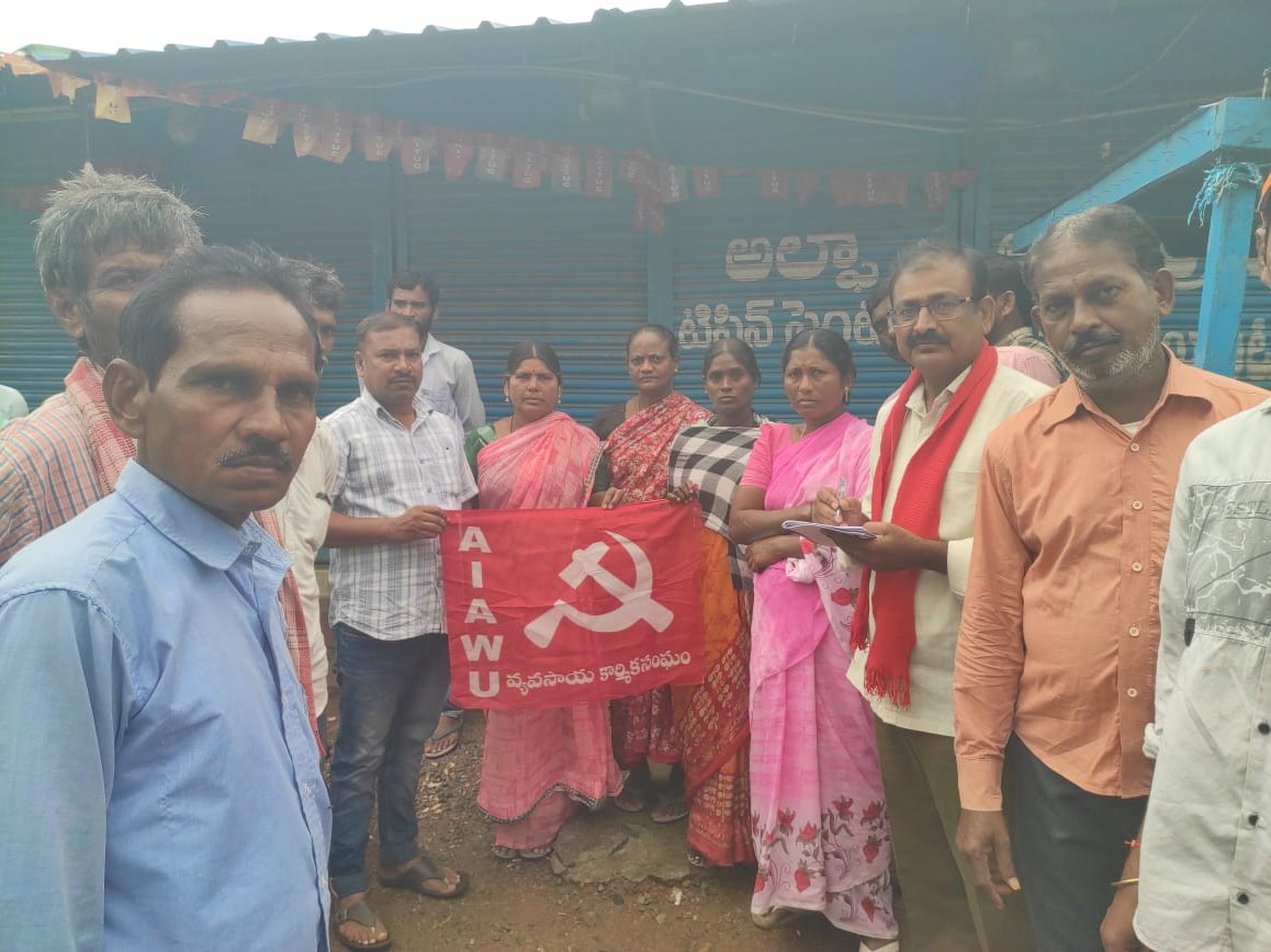 ‘మహిళలకు సమాన పనికి సమాన వేతనం అందించాలి’