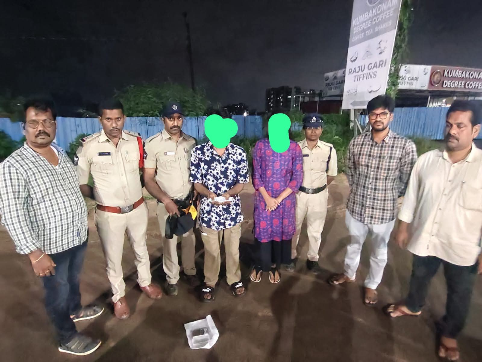 రాజమండ్రిలో మెత్ డ్రగ్ స్వాధీనం