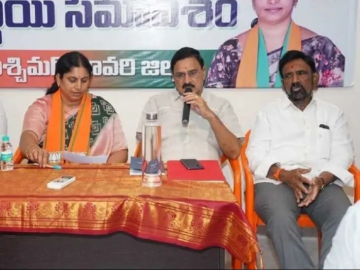 జిల్లాలో బీజేపీ రాష్ట్ర అధ్యక్షుడి పర్యటన