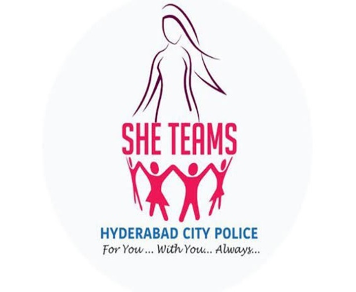 భయపడకండి.. షీ టీమ్స్ మీ వెంటే