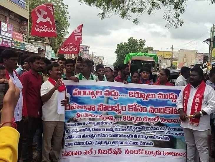 ‘నందికొట్కూరును కర్నూలు జిల్లాలో కలపాలి’