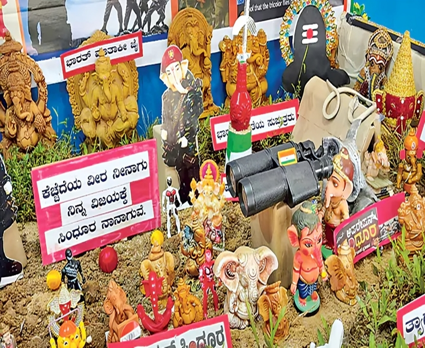 ఒక ఇల్లు.. 1,500 గణపతి విగ్రహాలు